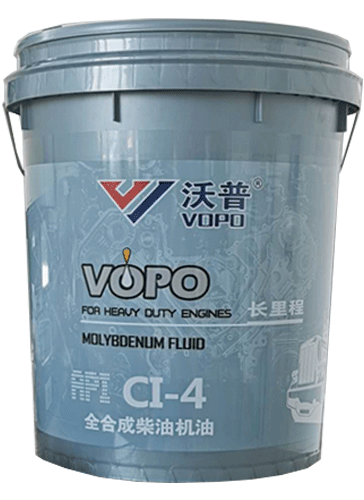 合成涡轮增压柴机油