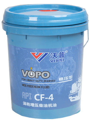 合成增压柴机油
