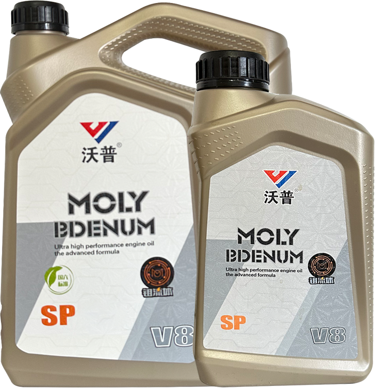 V8系列 SP 5W-30